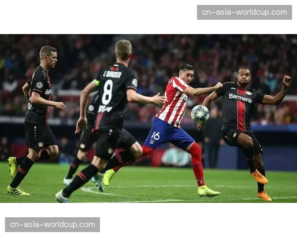 战术角力：马竞与勒沃库森一役，成为两种不同混合防守哲学的直接对话